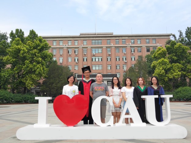 微信图片_20180623162135