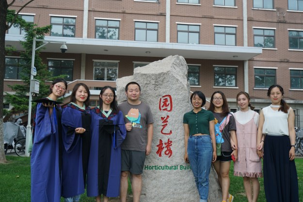 微信图片_20191026145939